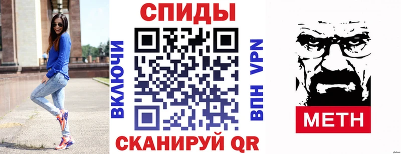 blacksprut ТОР  Москва  АМФ Premium  хочу наркоту 