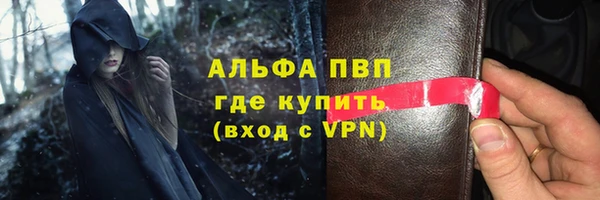 мдма Горнозаводск