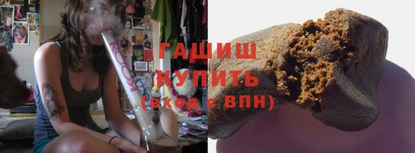 ALPHA-PVP Горняк