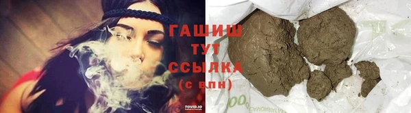 мдма Горнозаводск