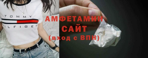 мдма Горнозаводск