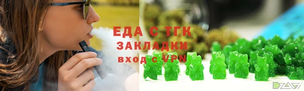 мдма Горнозаводск