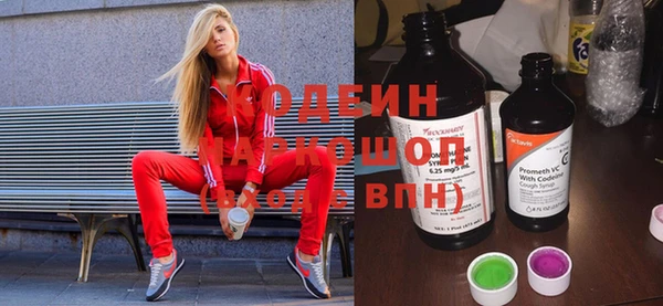 мдма Горнозаводск