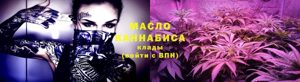 мдма Горнозаводск