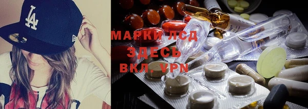 мдма Горнозаводск