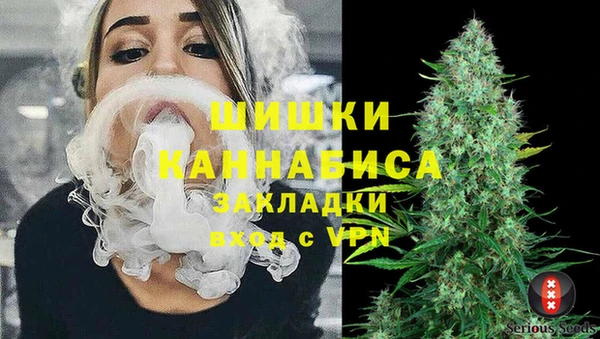 мдма Горнозаводск