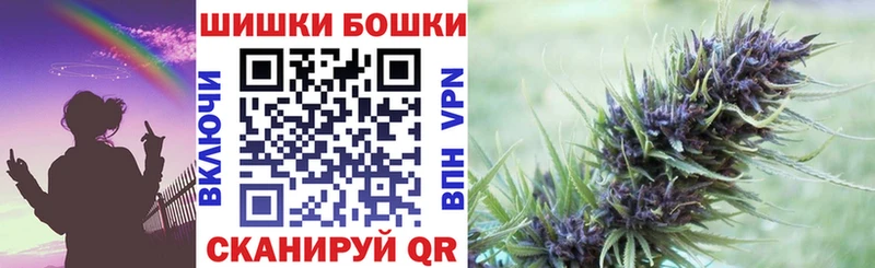 KRAKEN вход Москва МАРИХУАНА планчик